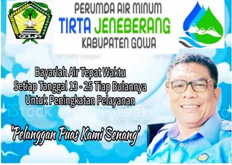 banner 970x250